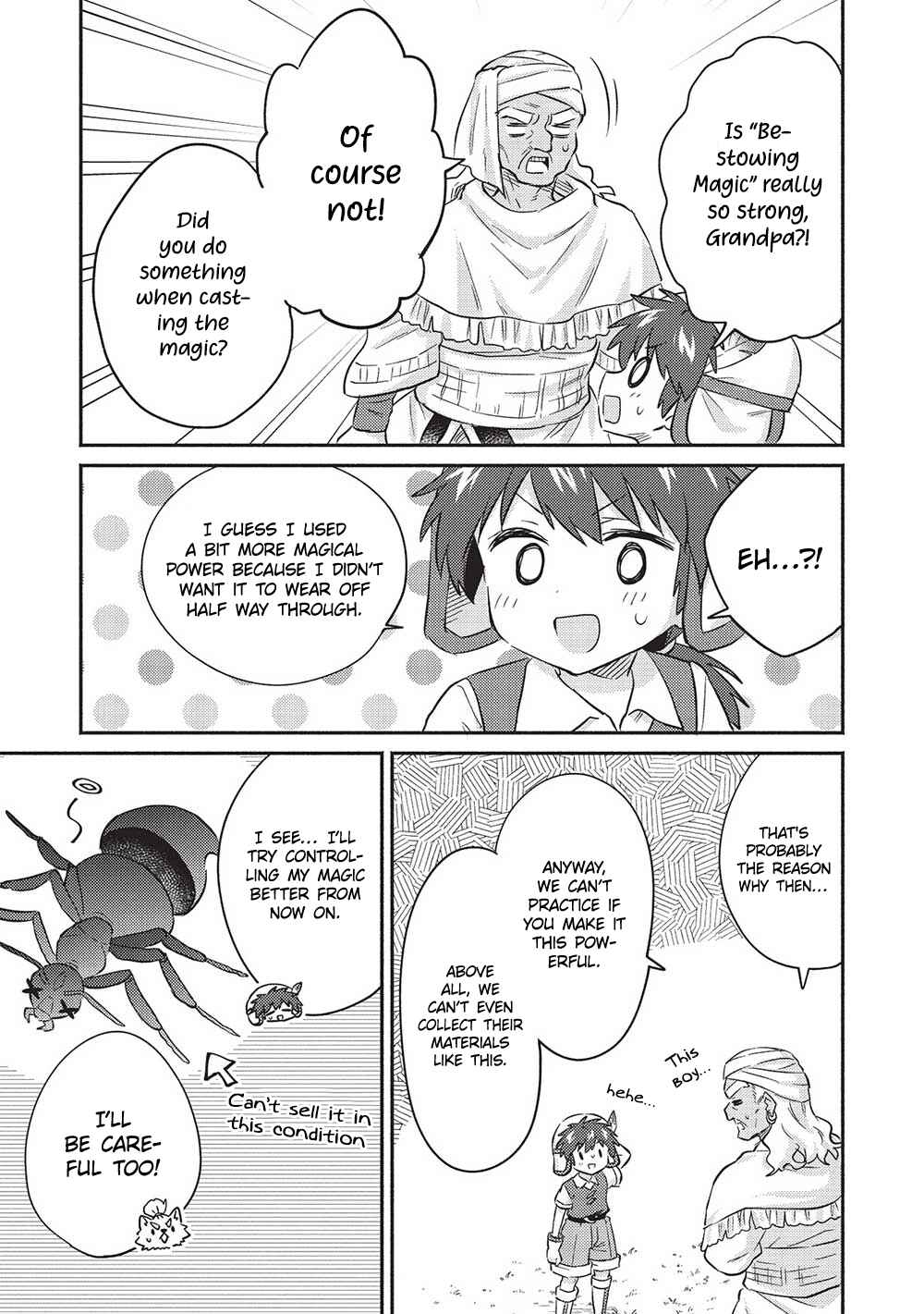Kojiin Tamer Chapter 31 page 21