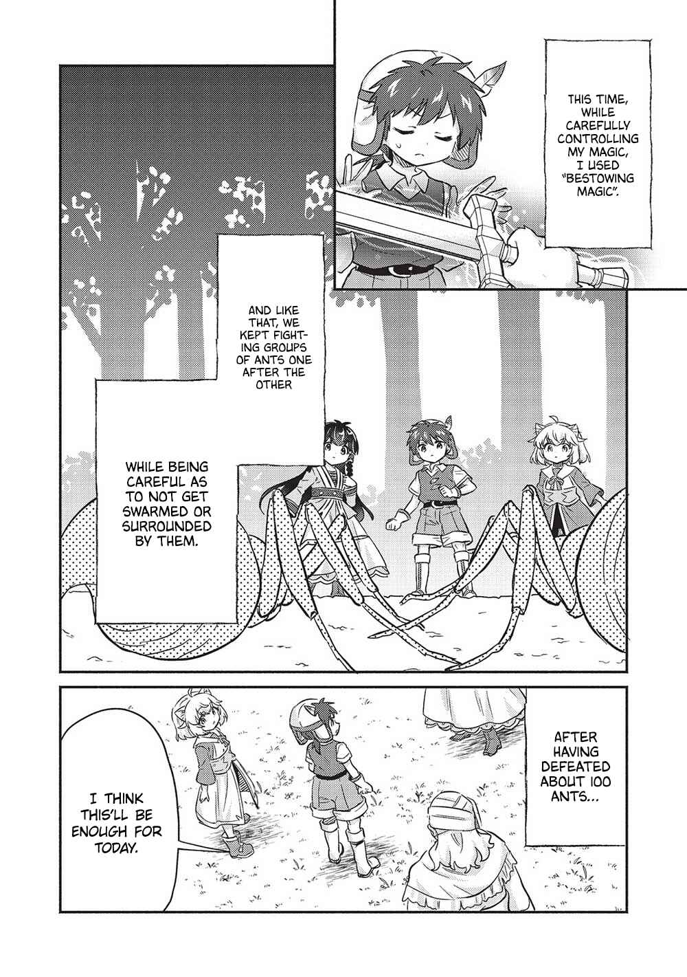 Kojiin Tamer Chapter 31 page 22