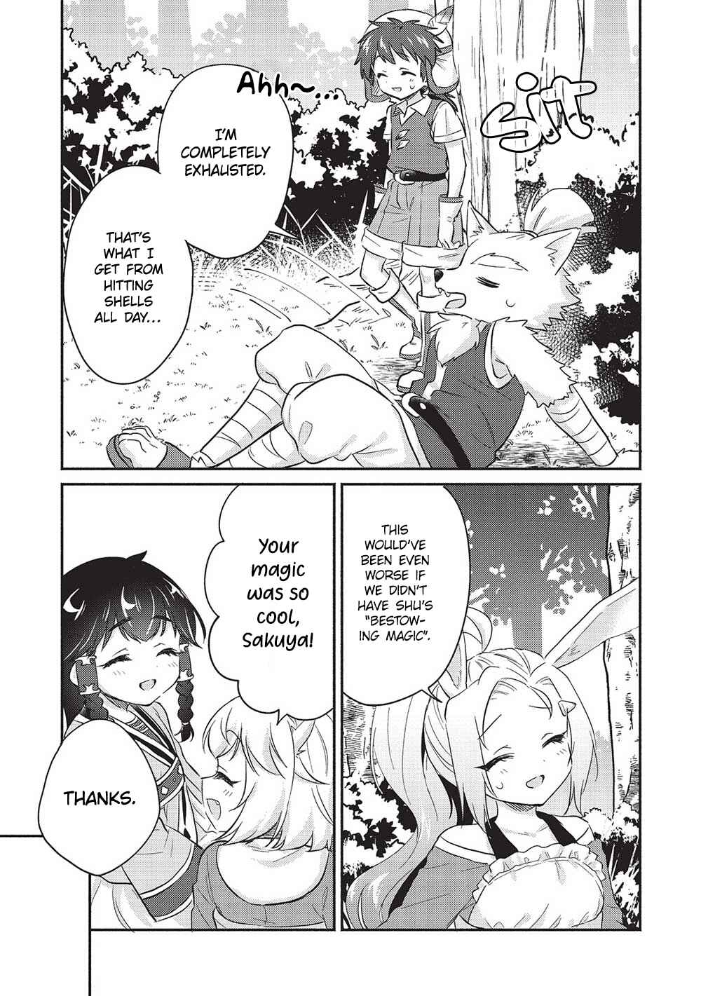 Kojiin Tamer Chapter 31 page 23