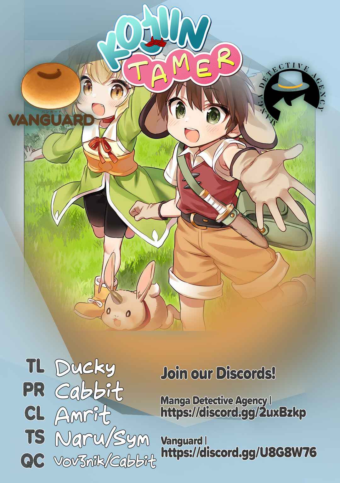 Kojiin Tamer Chapter 31 page 25