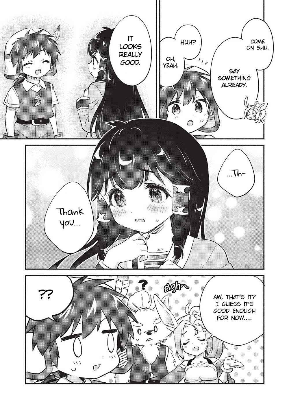 Kojiin Tamer Chapter 31 page 3