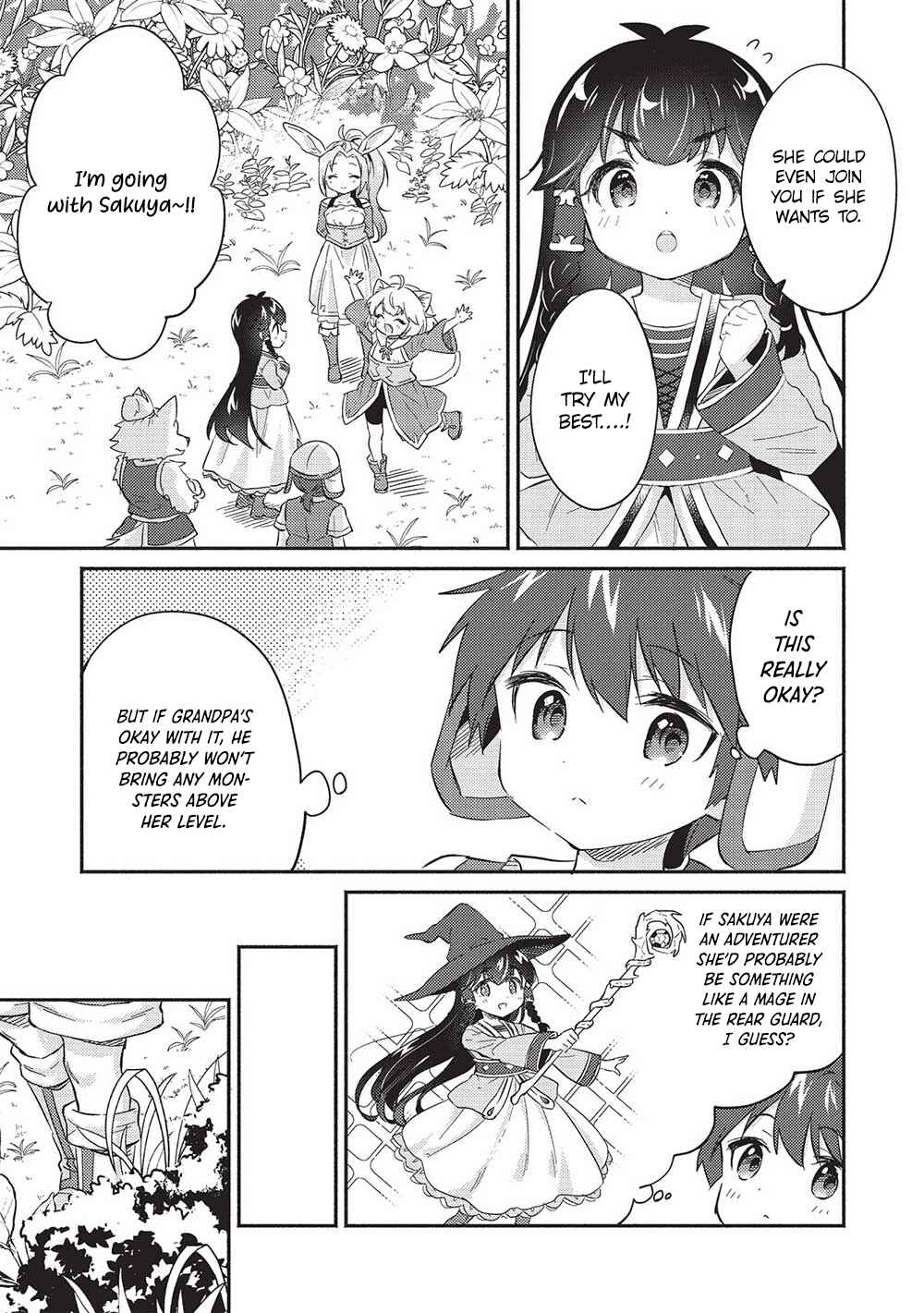 Kojiin Tamer Chapter 31 page 7