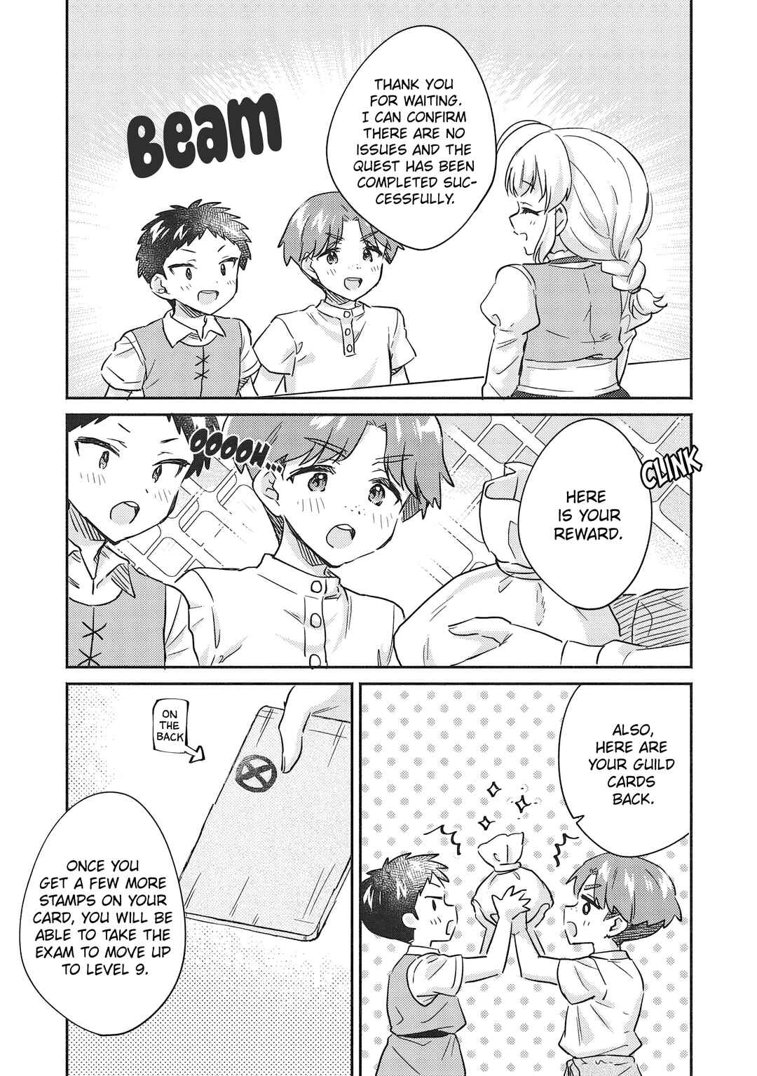 Kojiin Tamer Chapter 34 page 14