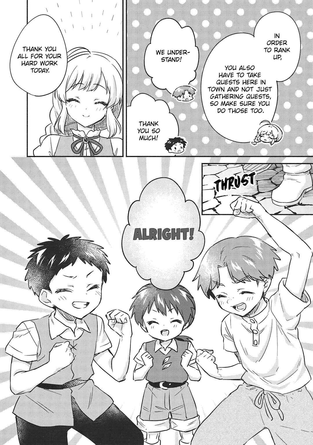 Kojiin Tamer Chapter 34 page 15