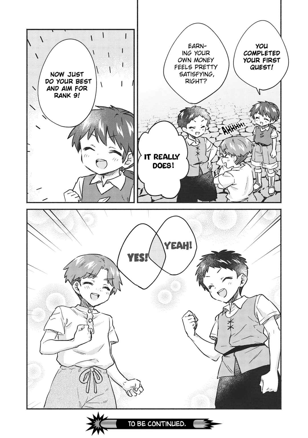 Kojiin Tamer Chapter 34 page 16