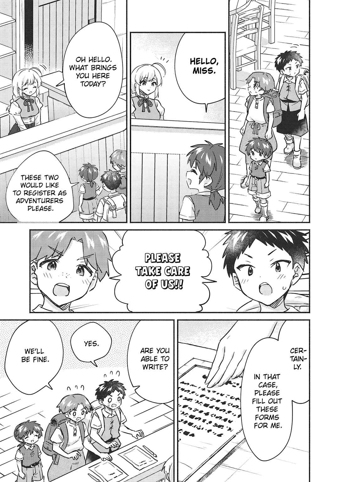 Kojiin Tamer Chapter 34 page 2
