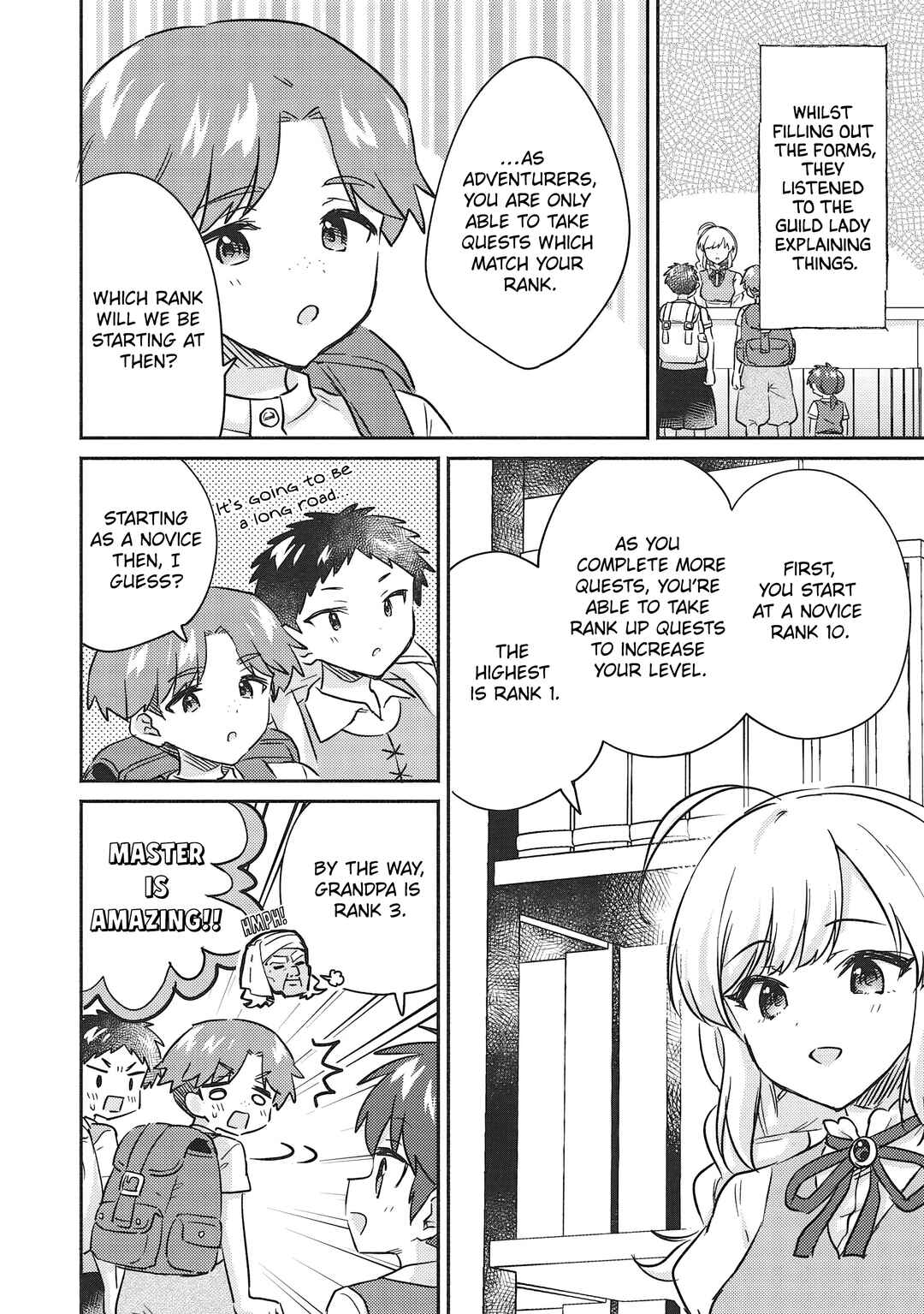 Kojiin Tamer Chapter 34 page 3