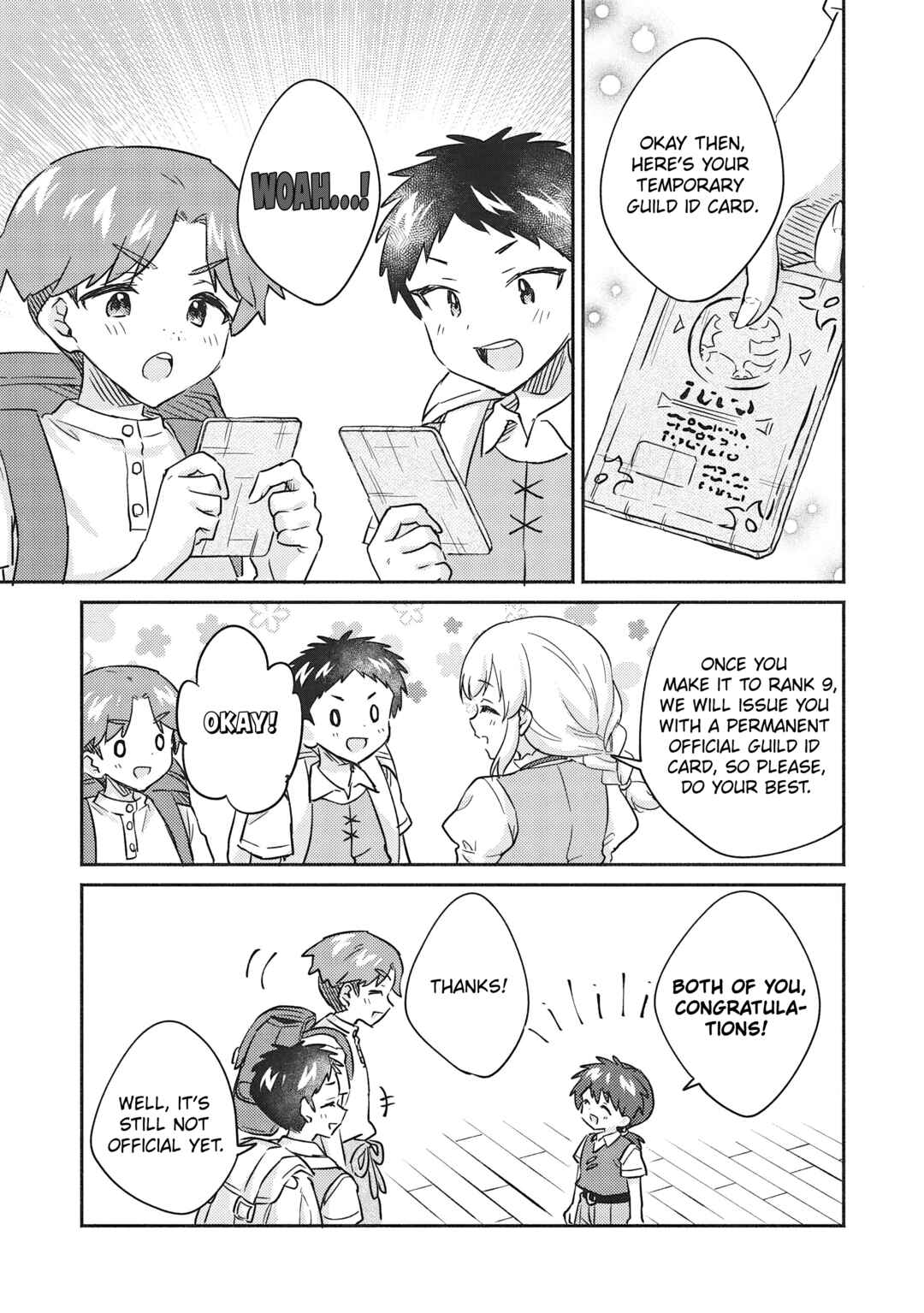 Kojiin Tamer Chapter 34 page 4
