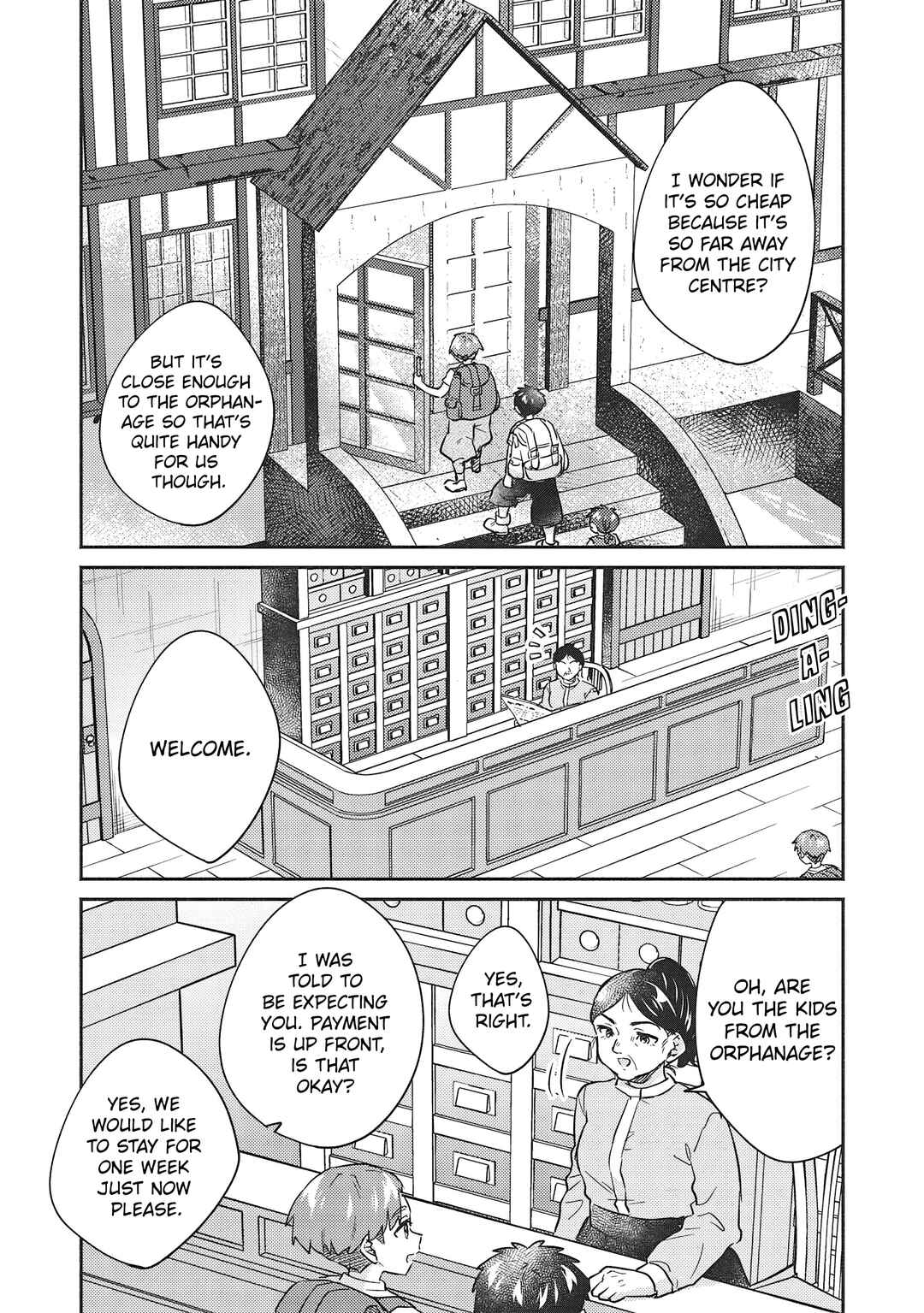 Kojiin Tamer Chapter 34 page 7