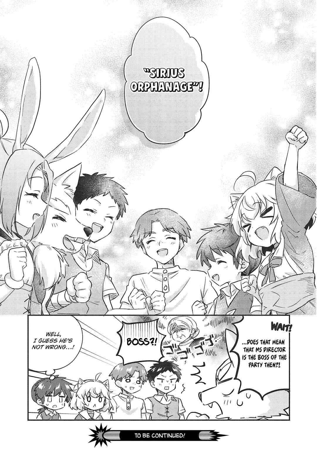 Kojiin Tamer Chapter 36 page 12