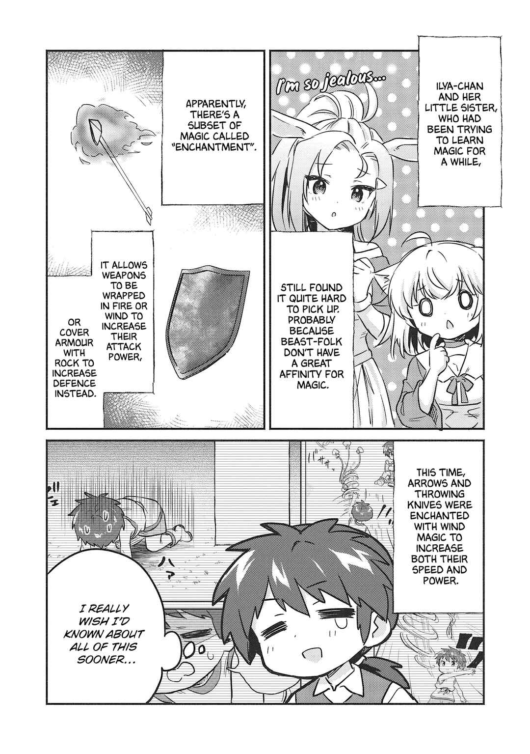 Kojiin Tamer Chapter 36 page 4