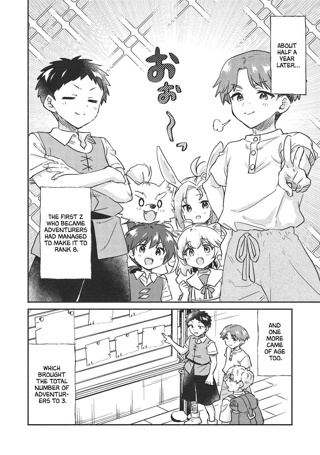 Kojiin Tamer Chapter 36 page 5
