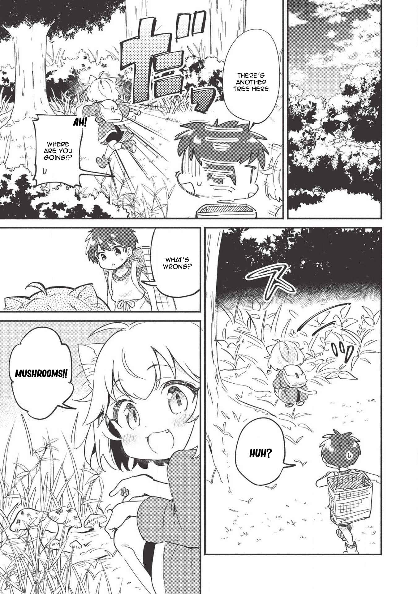 Kojiin Tamer Chapter 6 page 9