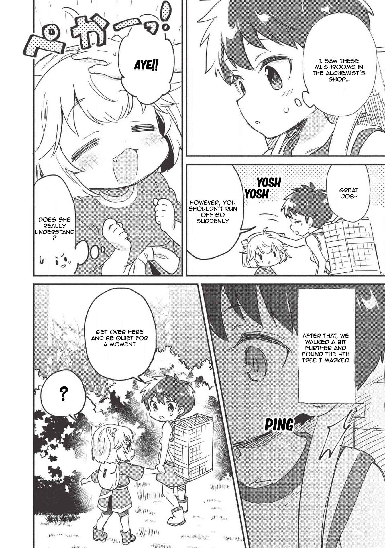 Kojiin Tamer Chapter 6 page 10