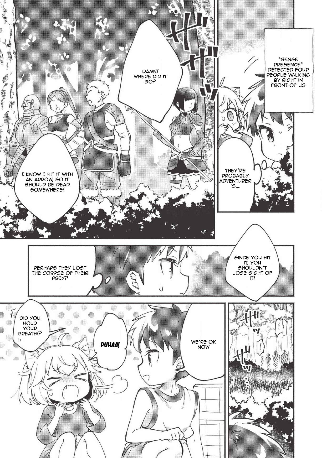 Kojiin Tamer Chapter 6 page 11