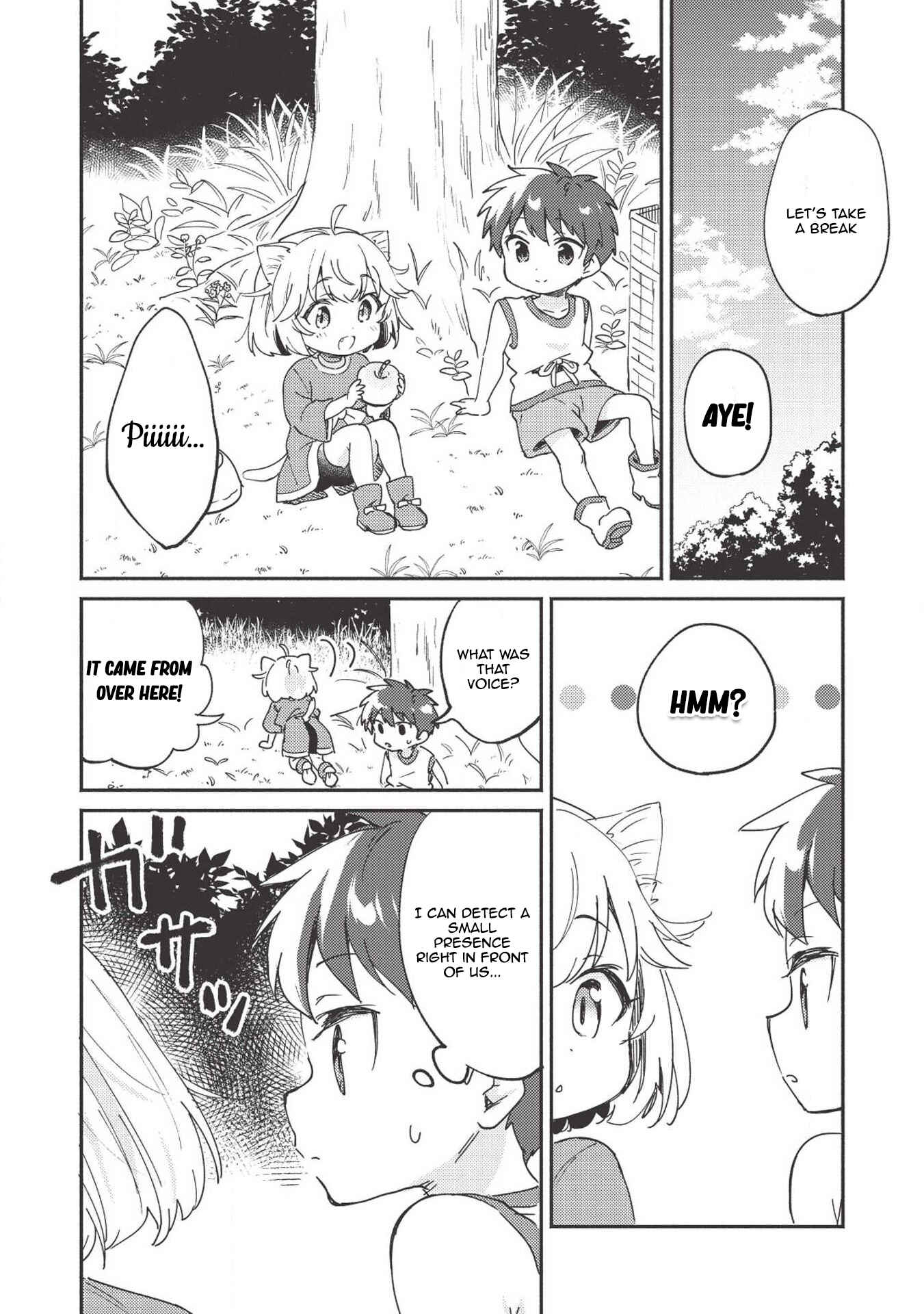 Kojiin Tamer Chapter 6 page 12