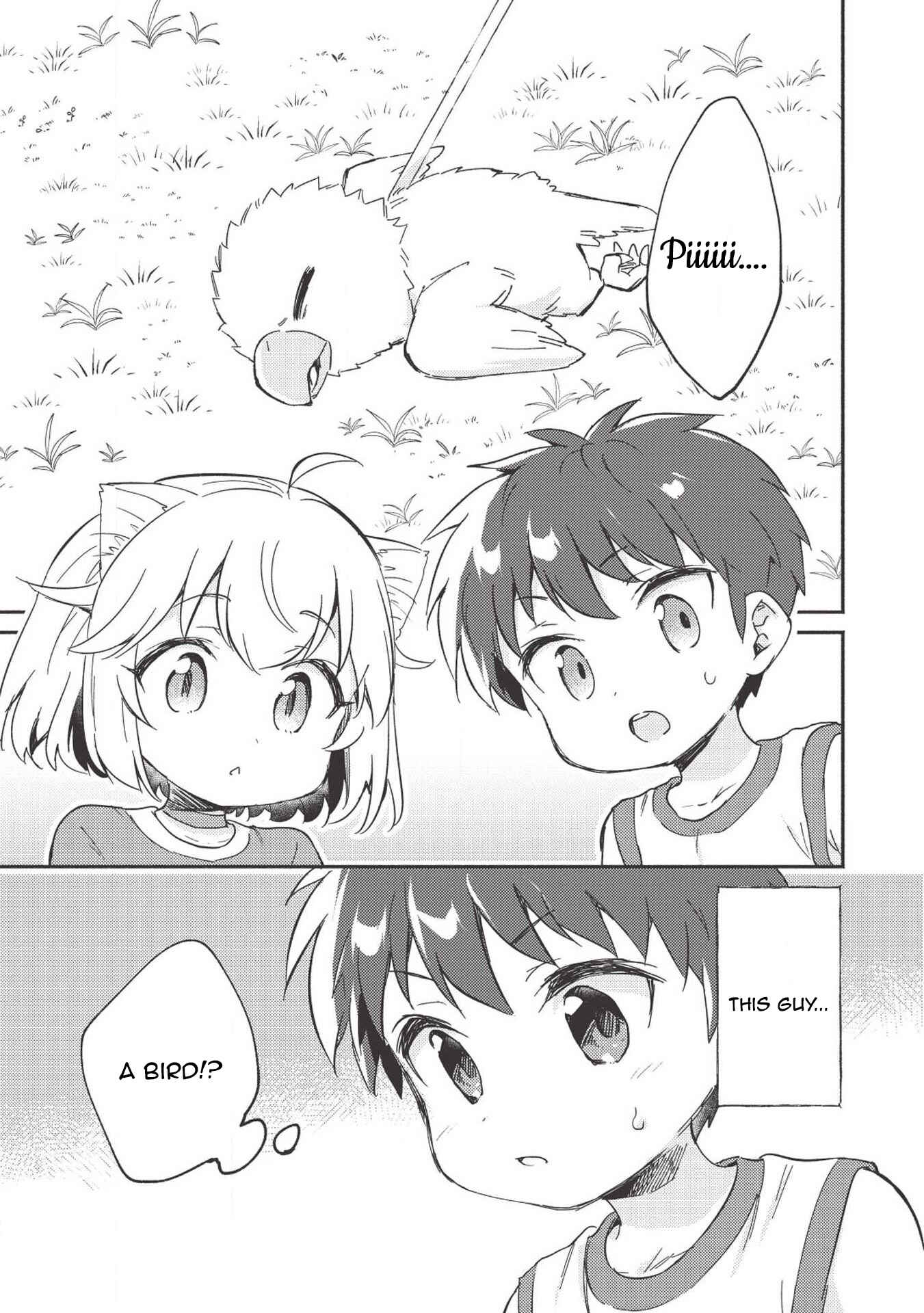 Kojiin Tamer Chapter 6 page 13
