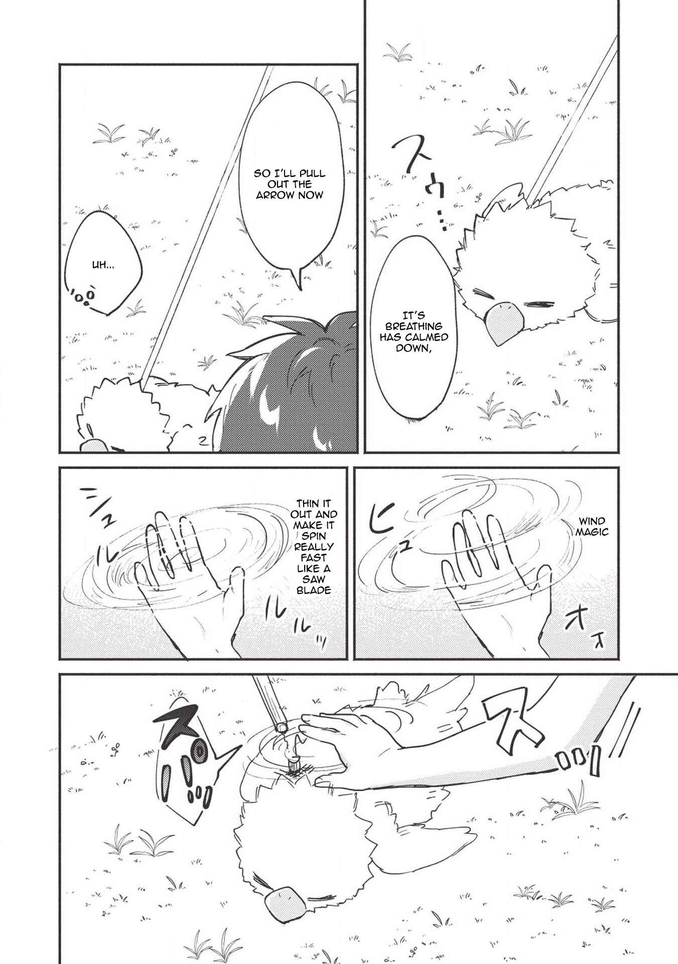 Kojiin Tamer Chapter 6 page 16