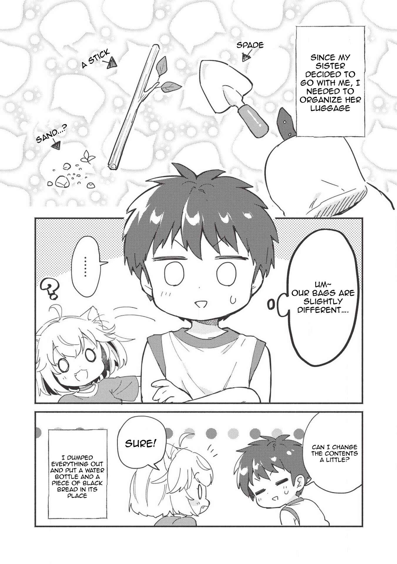 Kojiin Tamer Chapter 6 page 1