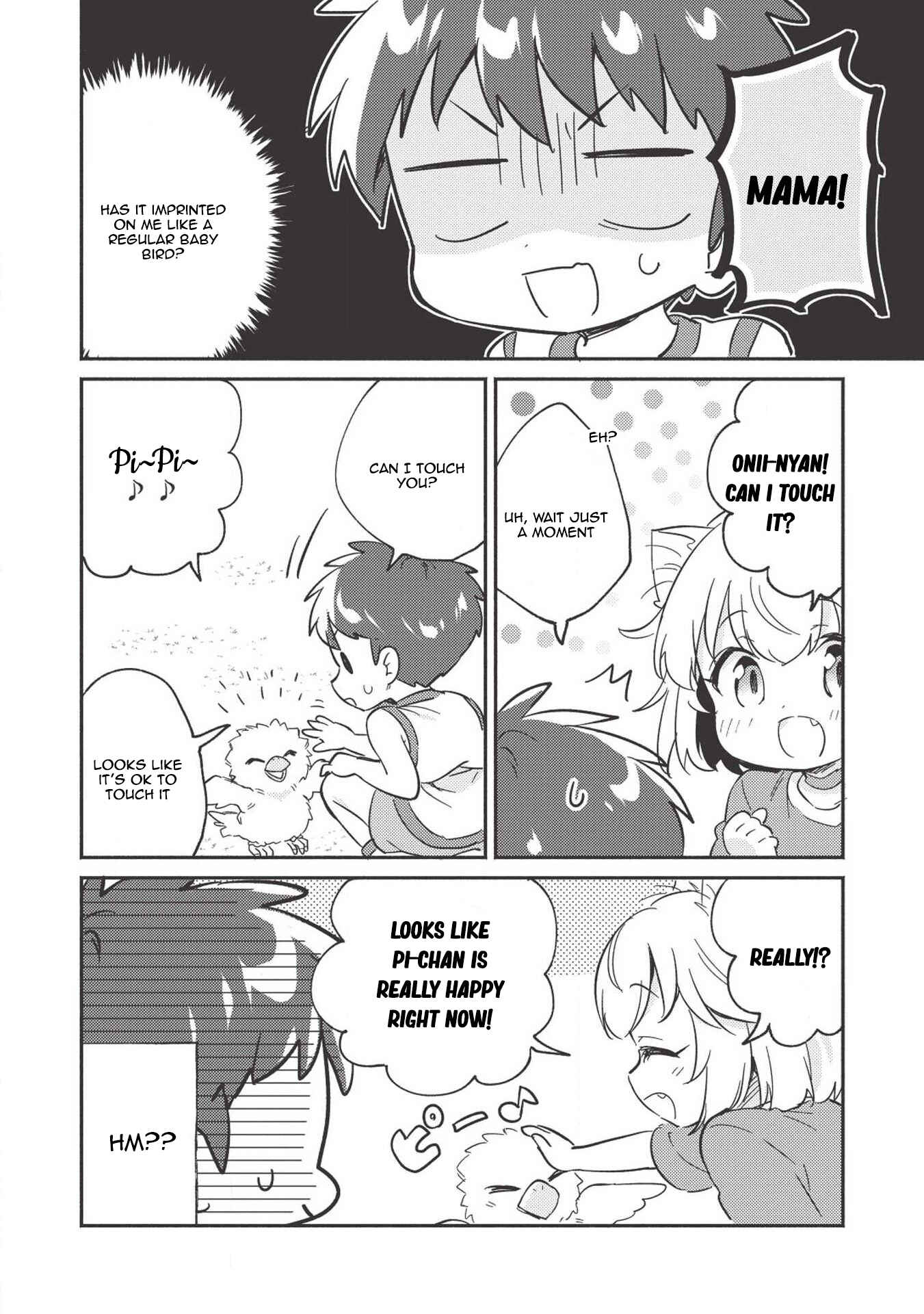 Kojiin Tamer Chapter 6 page 20