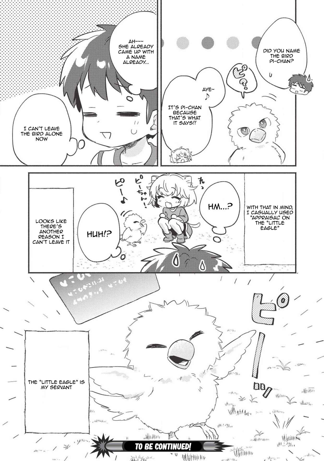 Kojiin Tamer Chapter 6 page 21