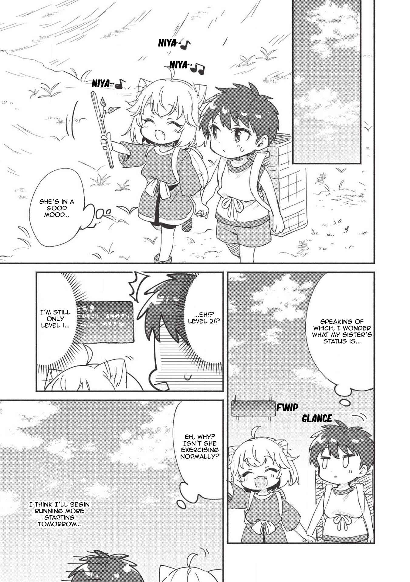 Kojiin Tamer Chapter 6 page 3
