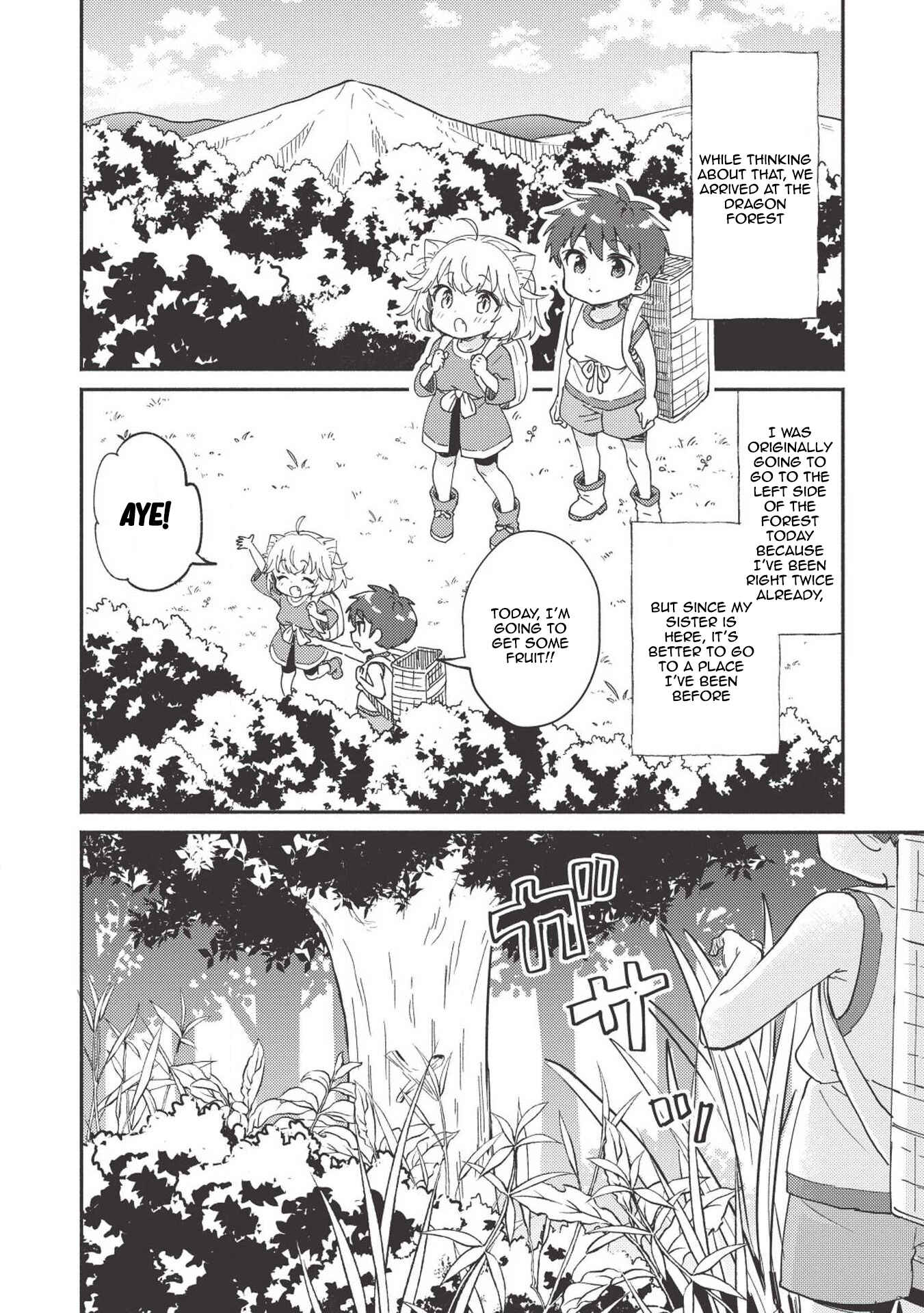 Kojiin Tamer Chapter 6 page 4