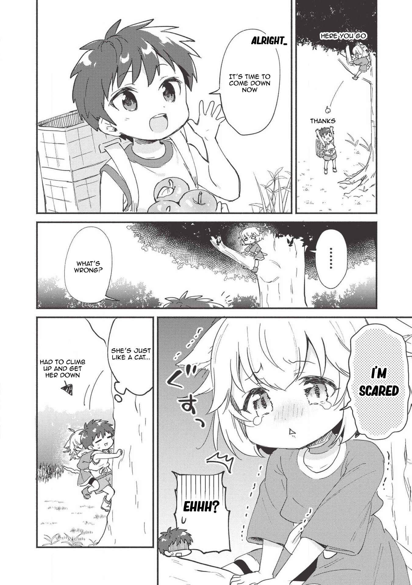 Kojiin Tamer Chapter 6 page 8