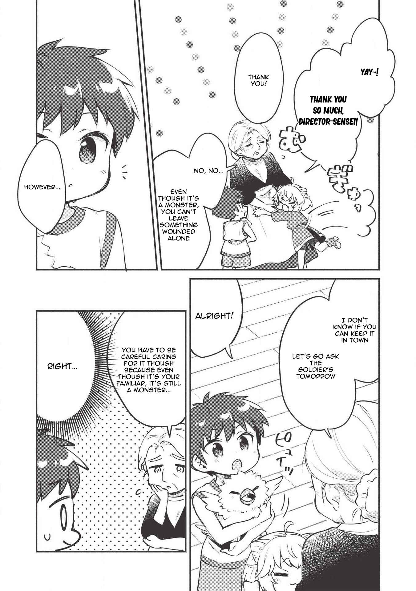 Kojiin Tamer Chapter 7 page 9