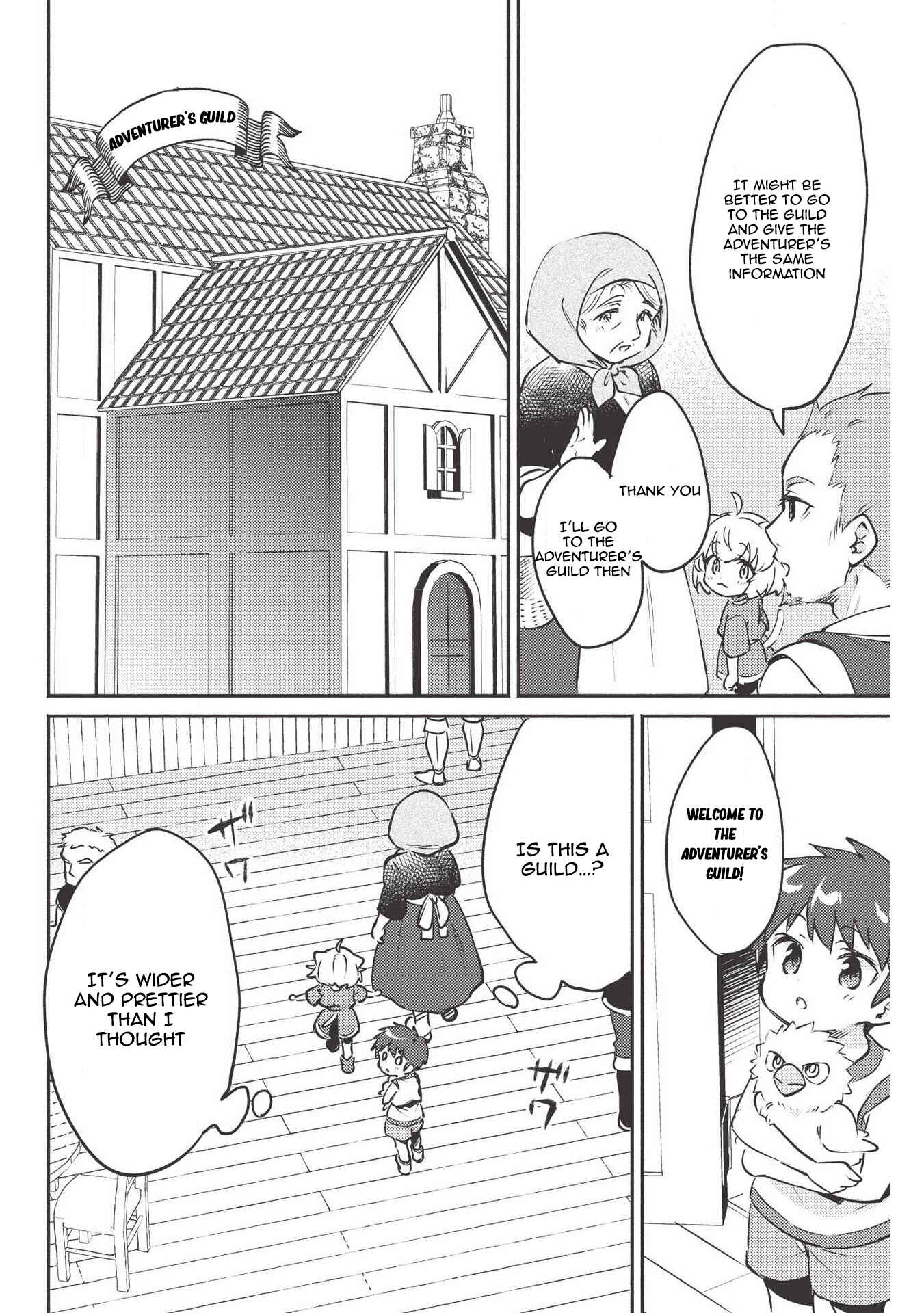 Kojiin Tamer Chapter 7 page 14