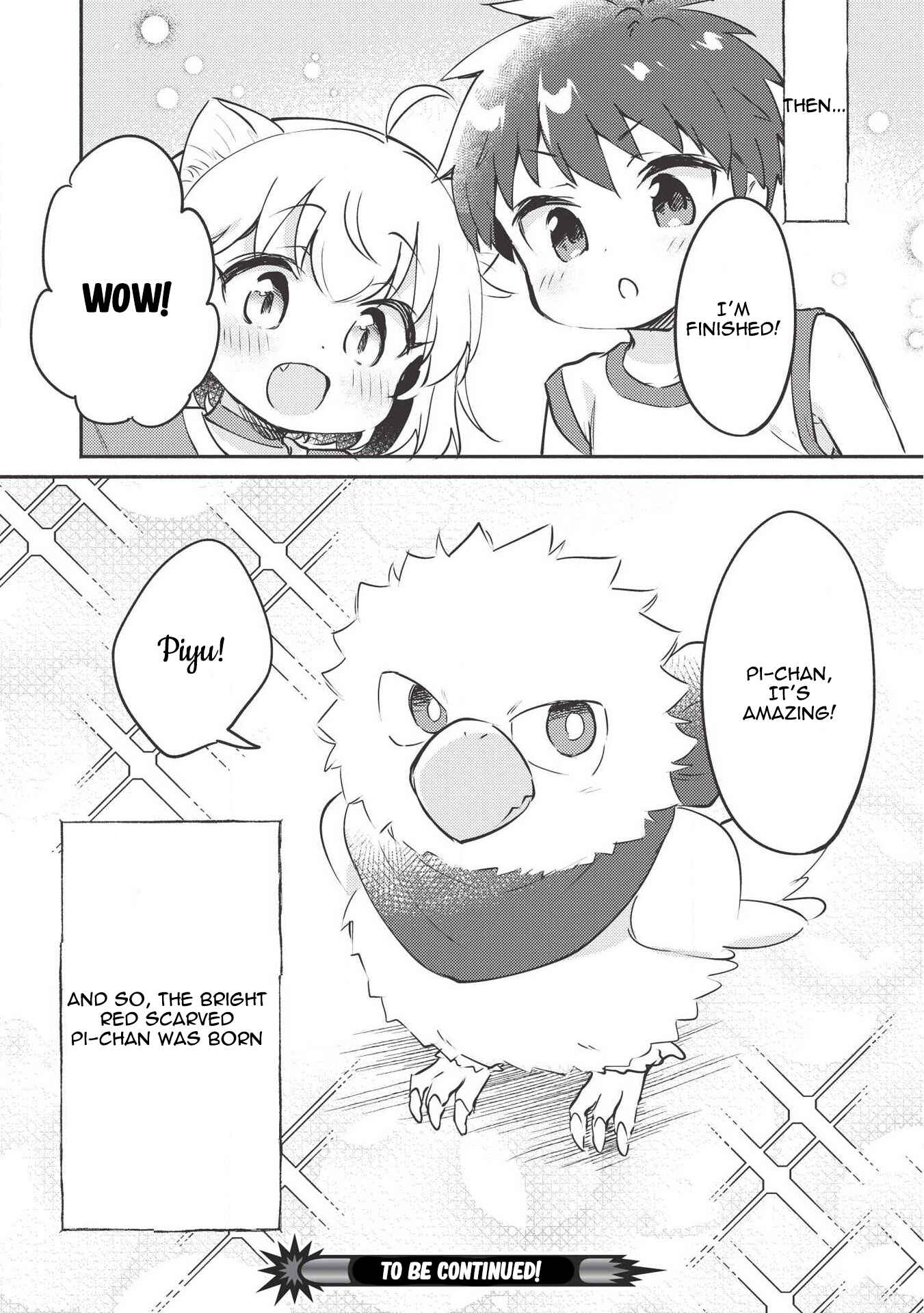 Kojiin Tamer Chapter 7 page 20