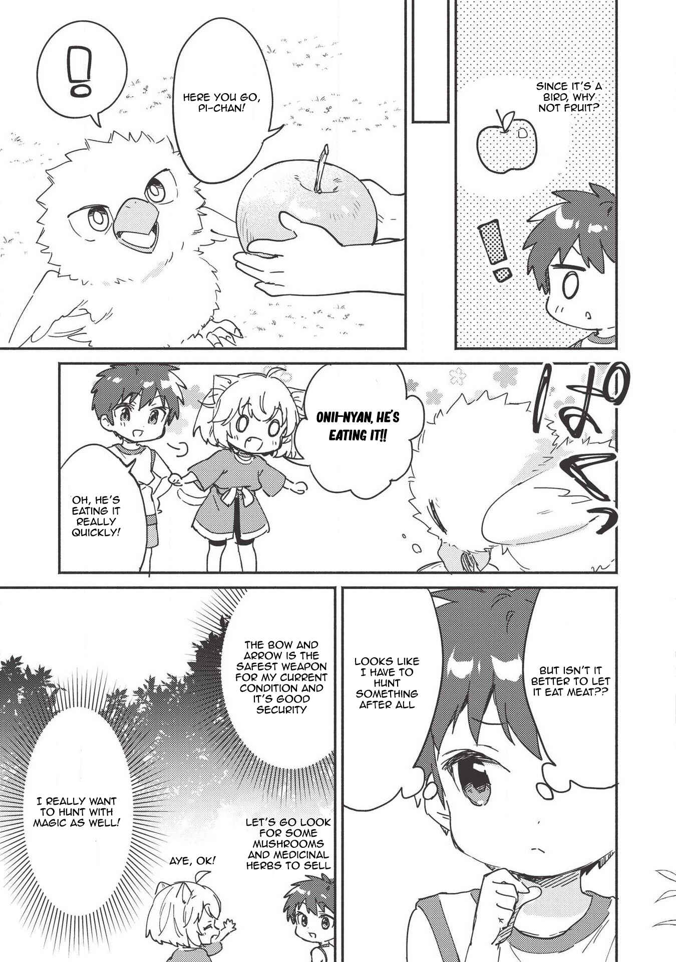 Kojiin Tamer Chapter 7 page 5