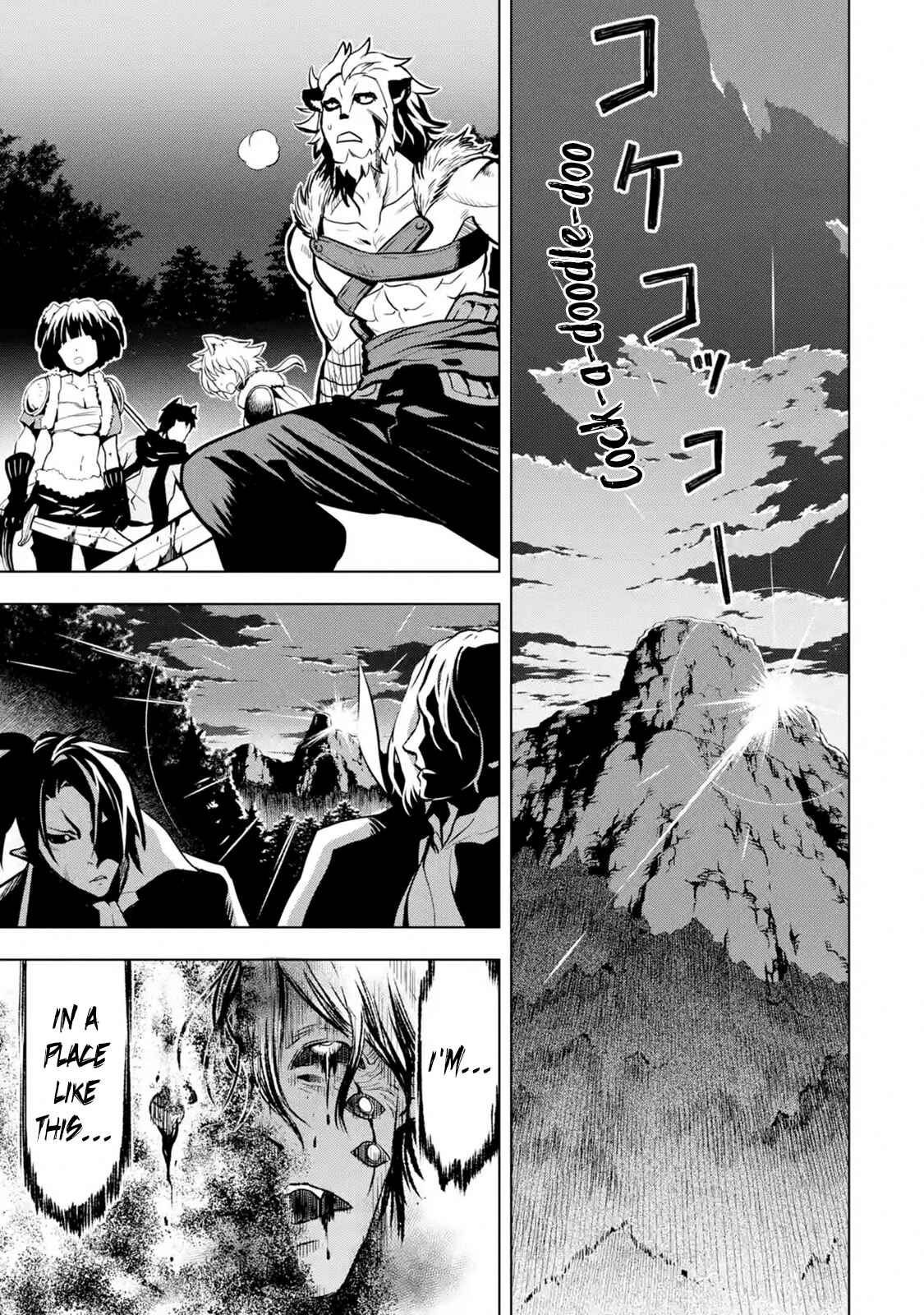 Koko wa Ore ni Makasete Saki ni Ike to Itte kara 10-nen ga Tattara Densetsu ni Natte Ita. Chapter 10.3 page 4