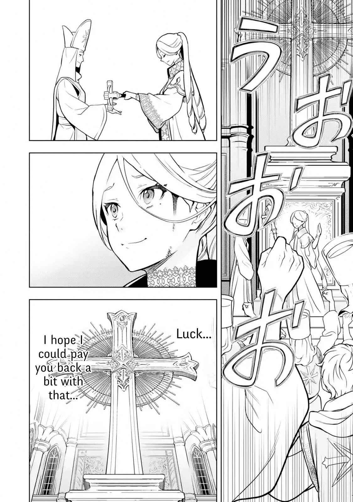 Koko wa Ore ni Makasete Saki ni Ike to Itte kara 10-nen ga Tattara Densetsu ni Natte Ita. Chapter 10.3 page 7