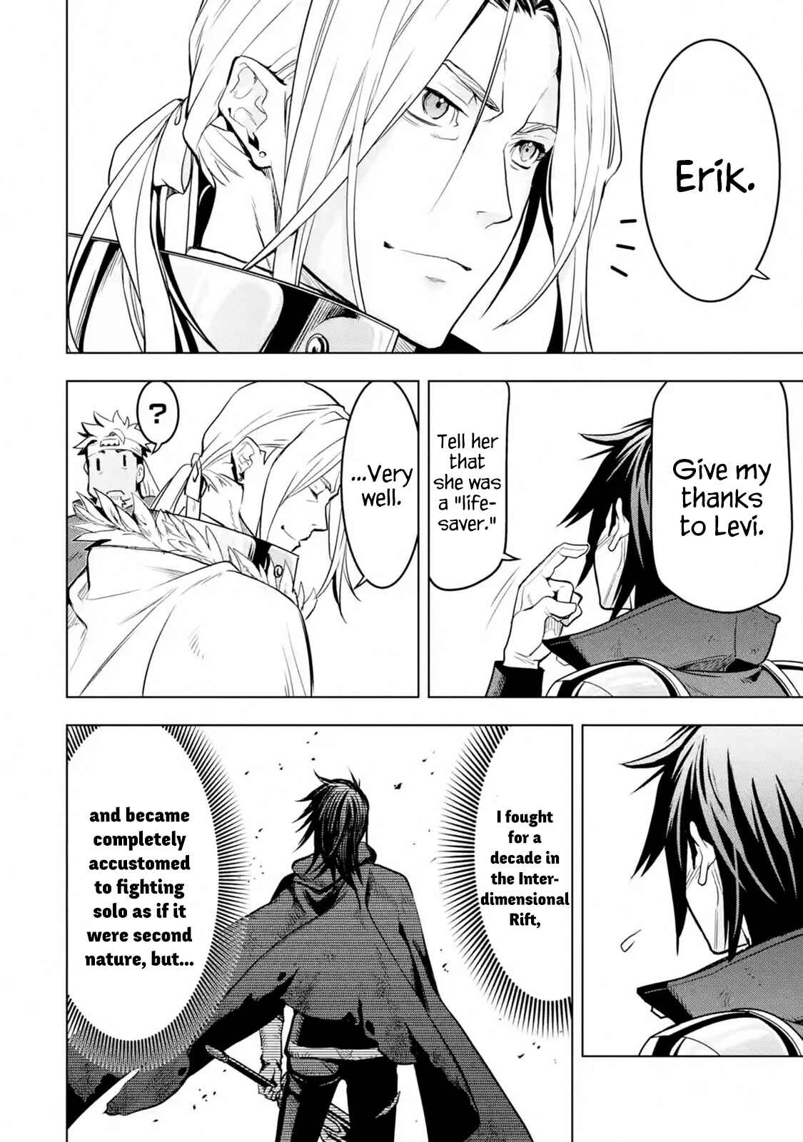Koko wa Ore ni Makasete Saki ni Ike to Itte kara 10-nen ga Tattara Densetsu ni Natte Ita. Chapter 10.4 page 0
