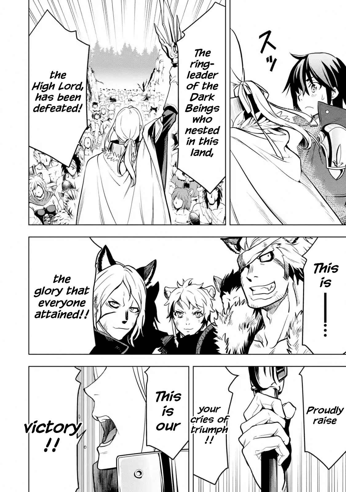Koko wa Ore ni Makasete Saki ni Ike to Itte kara 10-nen ga Tattara Densetsu ni Natte Ita. Chapter 10.4 page 9