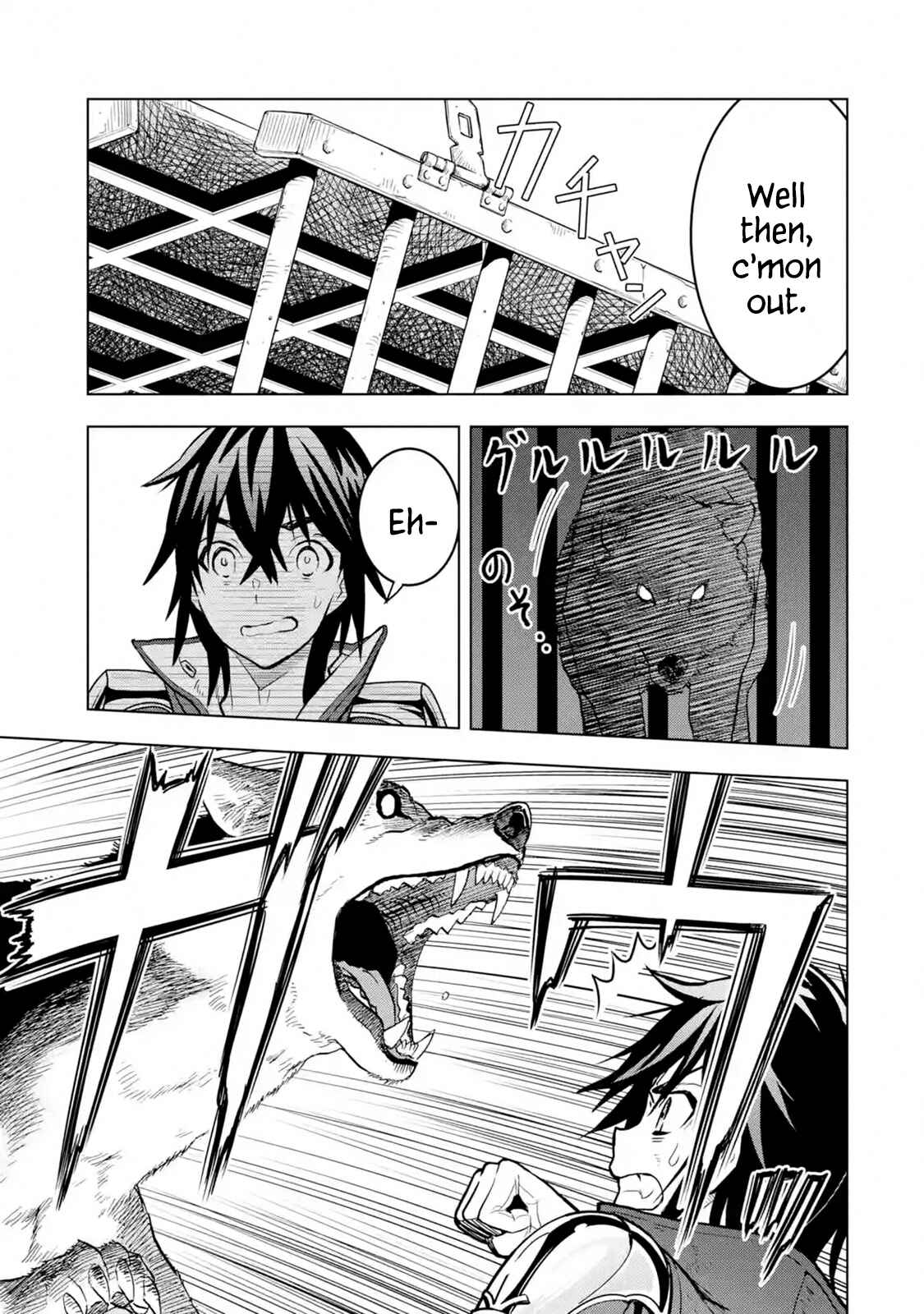 Koko wa Ore ni Makasete Saki ni Ike to Itte kara 10-nen ga Tattara Densetsu ni Natte Ita. Chapter 10.4 page 5