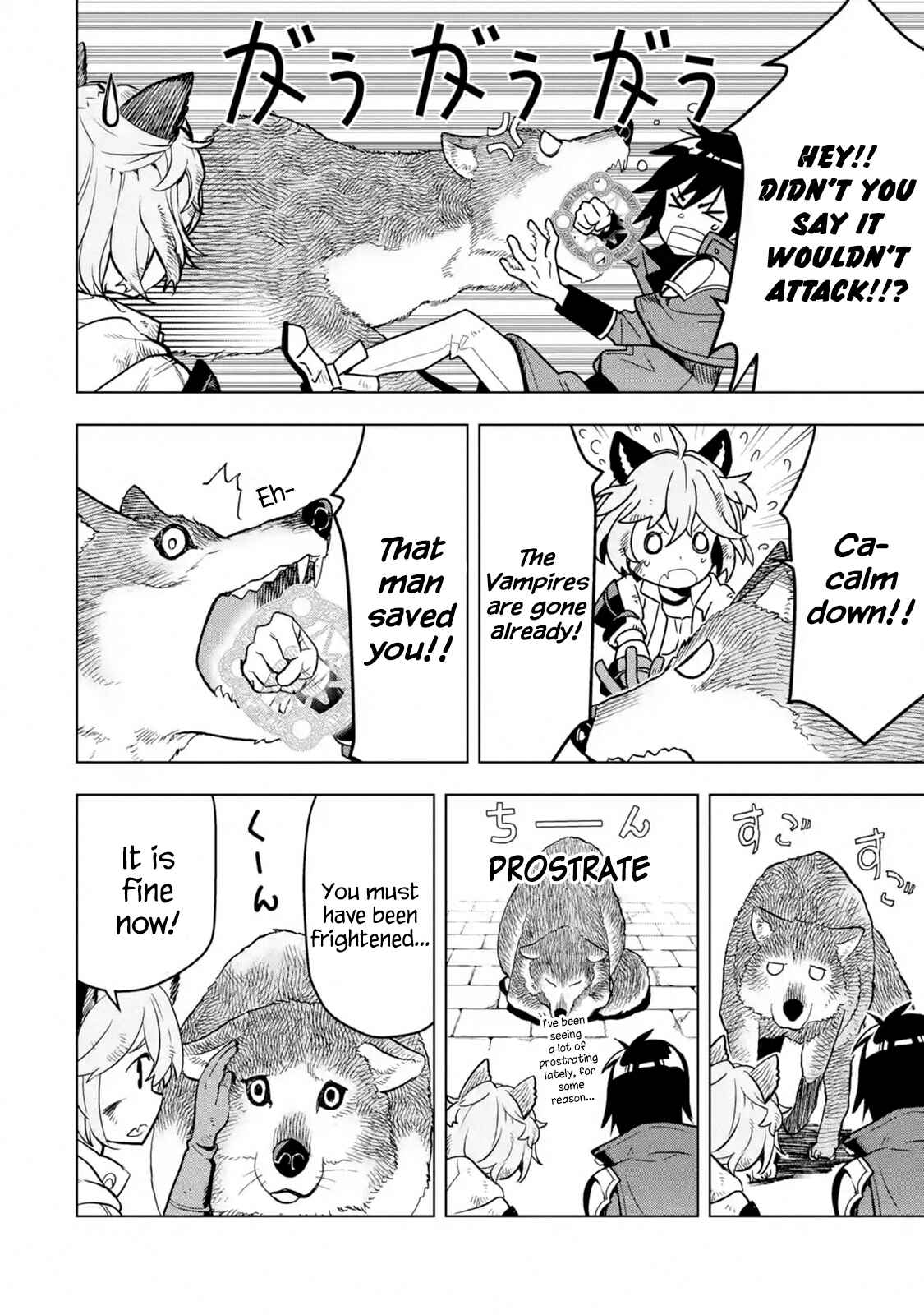 Koko wa Ore ni Makasete Saki ni Ike to Itte kara 10-nen ga Tattara Densetsu ni Natte Ita. Chapter 10.4 page 6