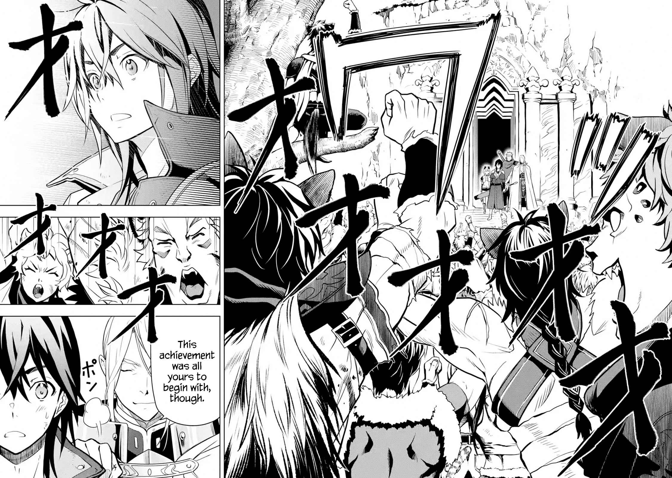 Koko wa Ore ni Makasete Saki ni Ike to Itte kara 10-nen ga Tattara Densetsu ni Natte Ita. Chapter 10.4 page 8