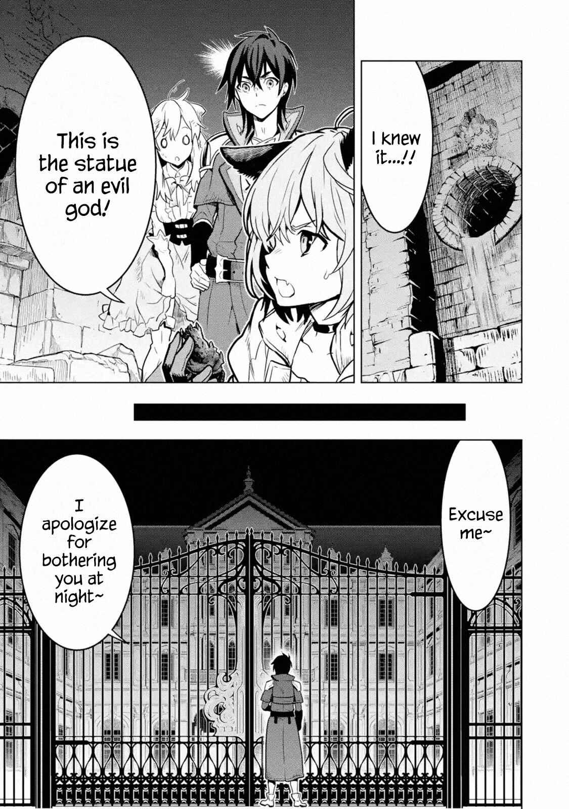 Koko wa Ore ni Makasete Saki ni Ike to Itte kara 10-nen ga Tattara Densetsu ni Natte Ita. Chapter 14 page 10