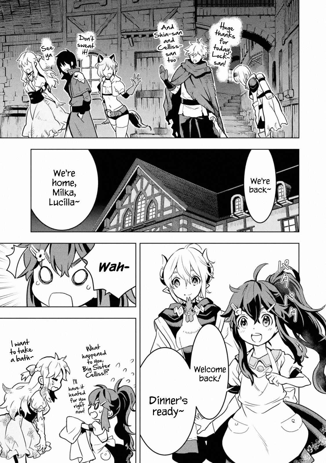 Koko wa Ore ni Makasete Saki ni Ike to Itte kara 10-nen ga Tattara Densetsu ni Natte Ita. Chapter 14 page 18