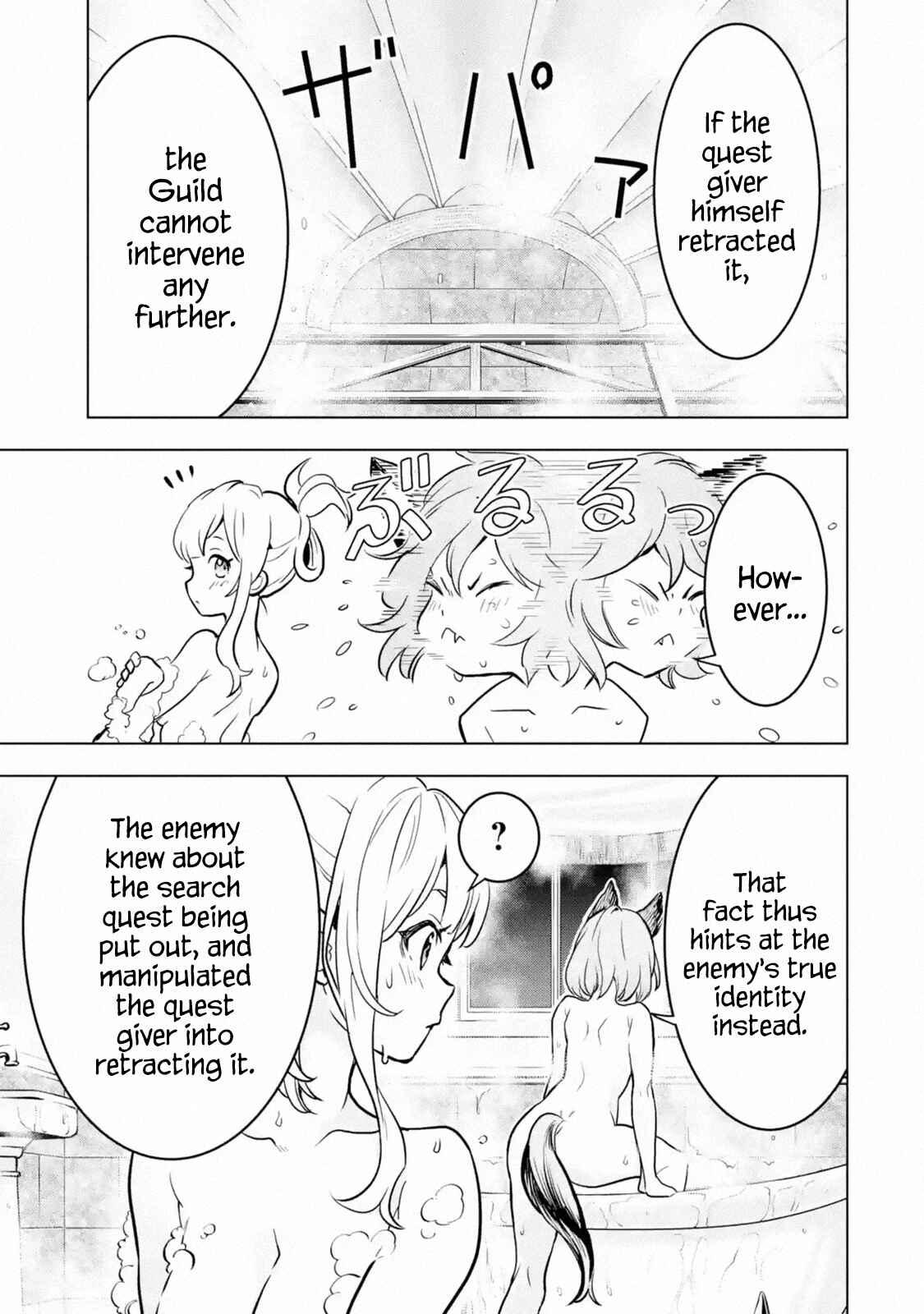 Koko wa Ore ni Makasete Saki ni Ike to Itte kara 10-nen ga Tattara Densetsu ni Natte Ita. Chapter 14 page 22