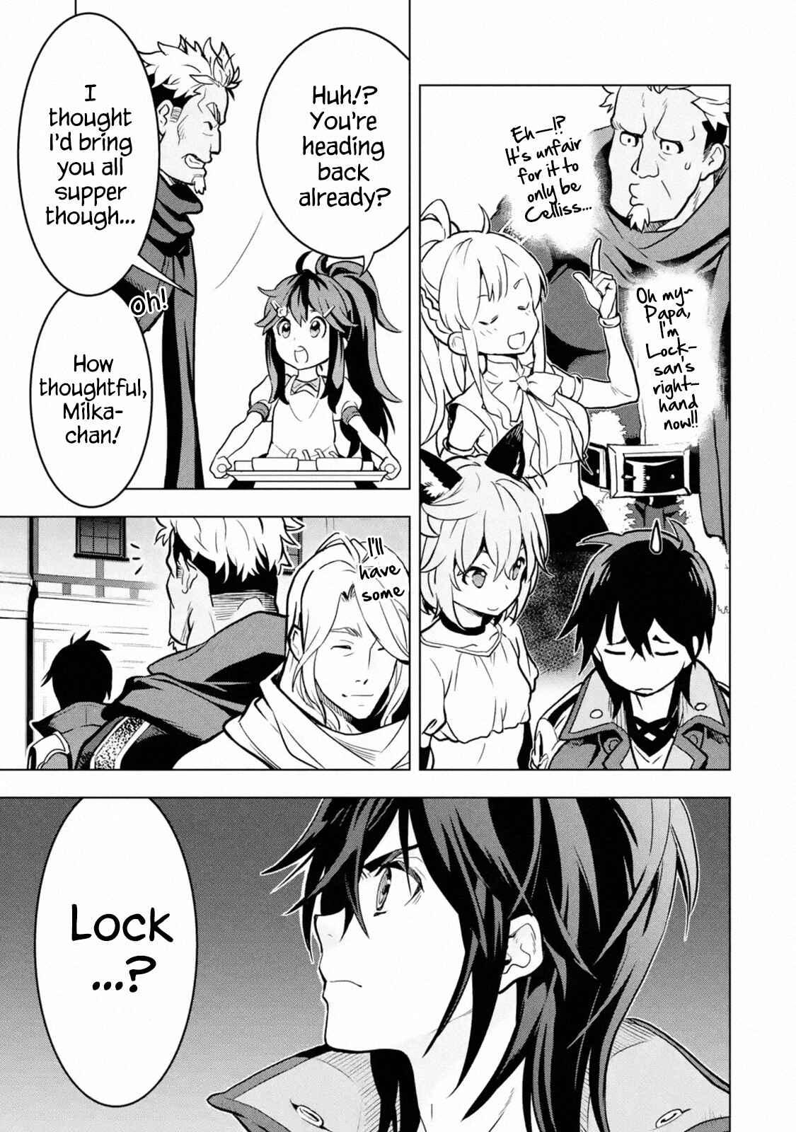 Koko wa Ore ni Makasete Saki ni Ike to Itte kara 10-nen ga Tattara Densetsu ni Natte Ita. Chapter 14 page 32