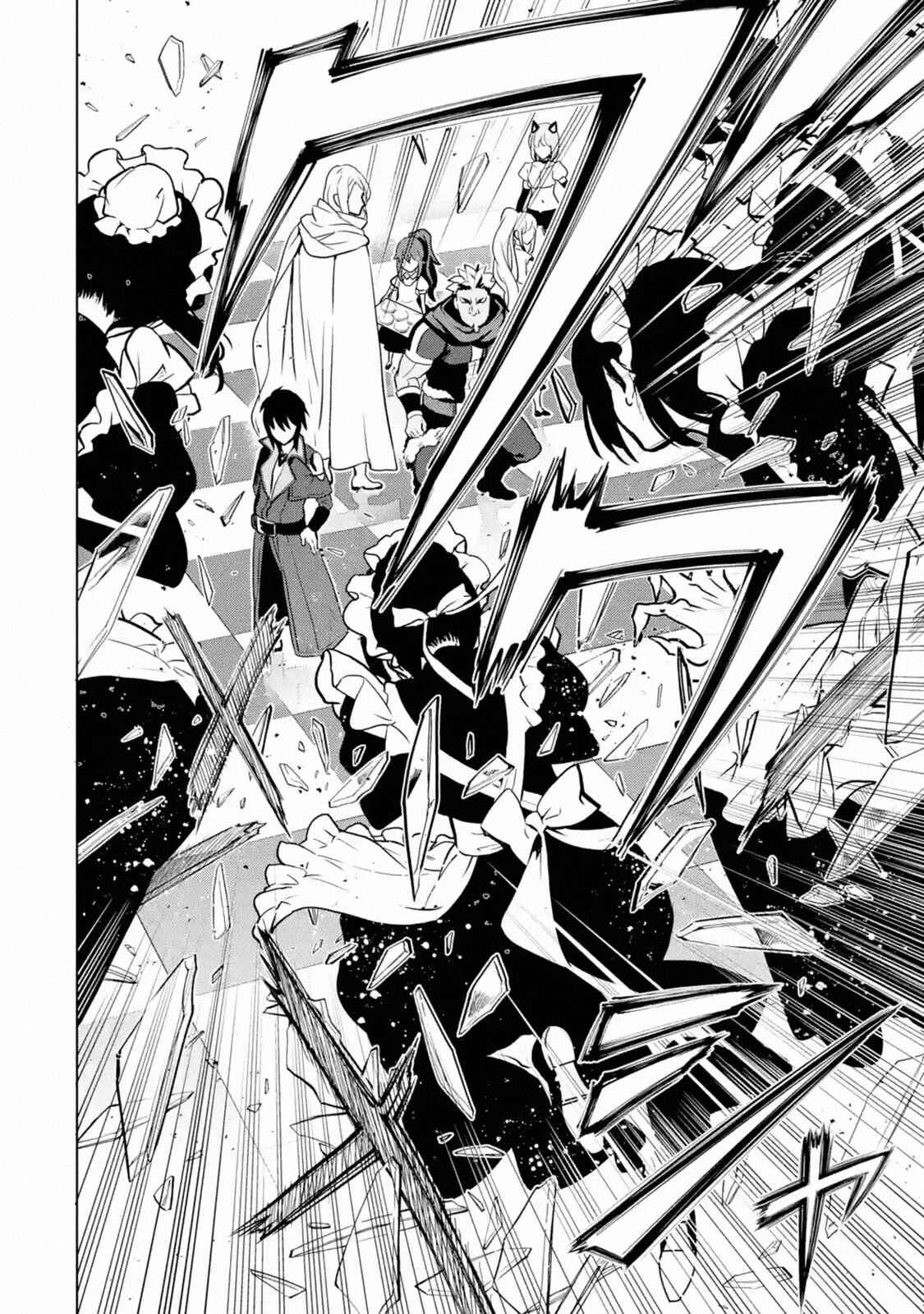 Koko wa Ore ni Makasete Saki ni Ike to Itte kara 10-nen ga Tattara Densetsu ni Natte Ita. Chapter 14 page 33