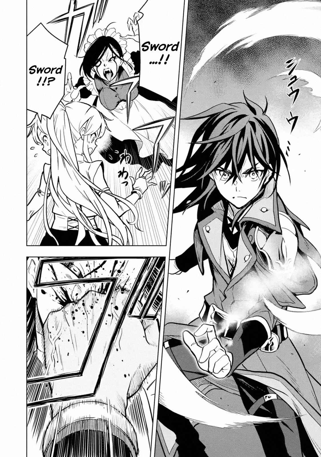 Koko wa Ore ni Makasete Saki ni Ike to Itte kara 10-nen ga Tattara Densetsu ni Natte Ita. Chapter 14 page 35
