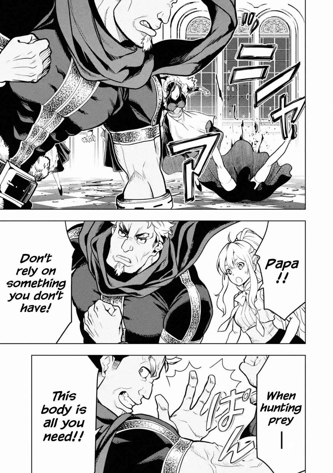Koko wa Ore ni Makasete Saki ni Ike to Itte kara 10-nen ga Tattara Densetsu ni Natte Ita. Chapter 14 page 36