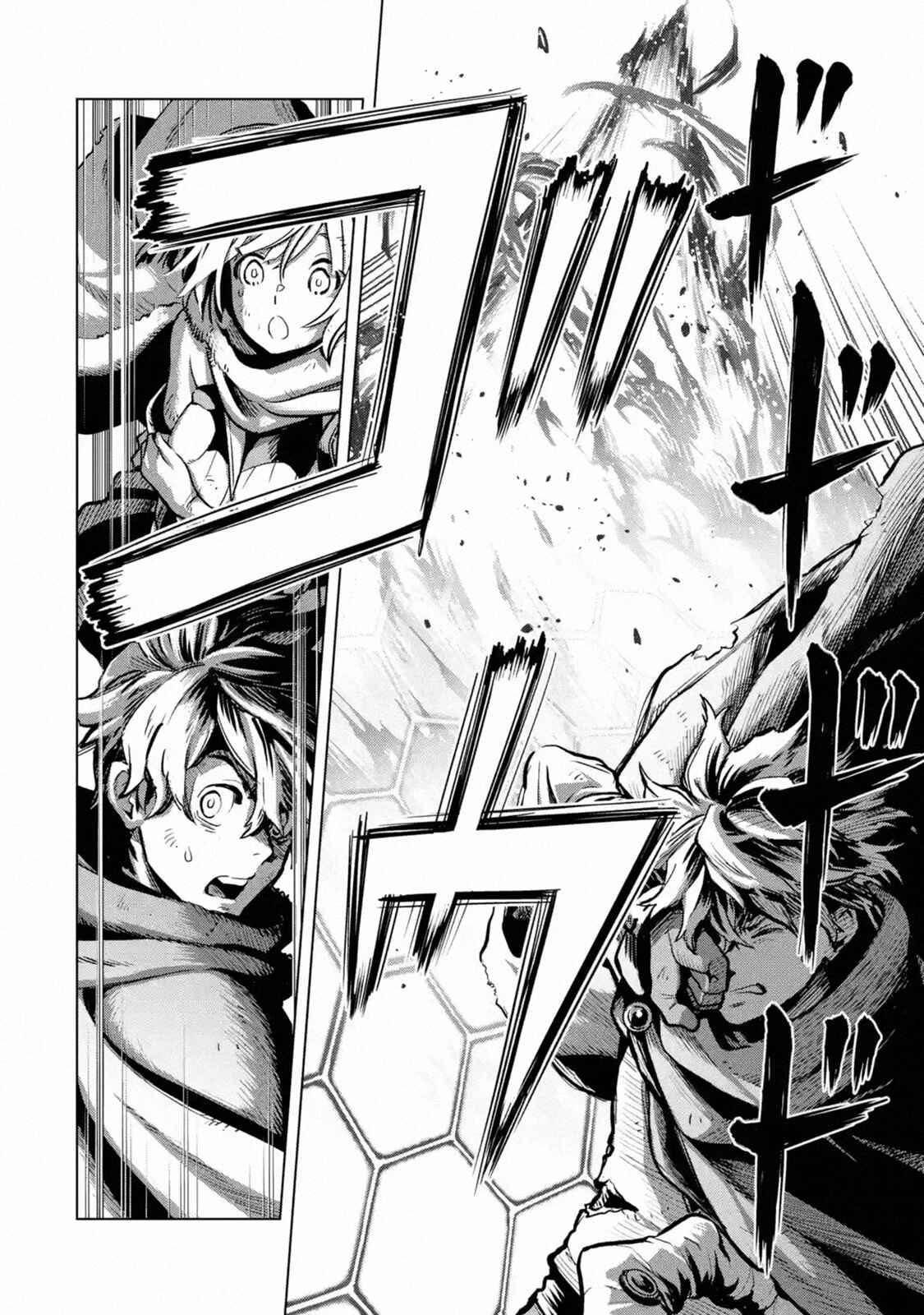 Koko wa Ore ni Makasete Saki ni Ike to Itte kara 10-nen ga Tattara Densetsu ni Natte Ita. Chapter 14 page 3