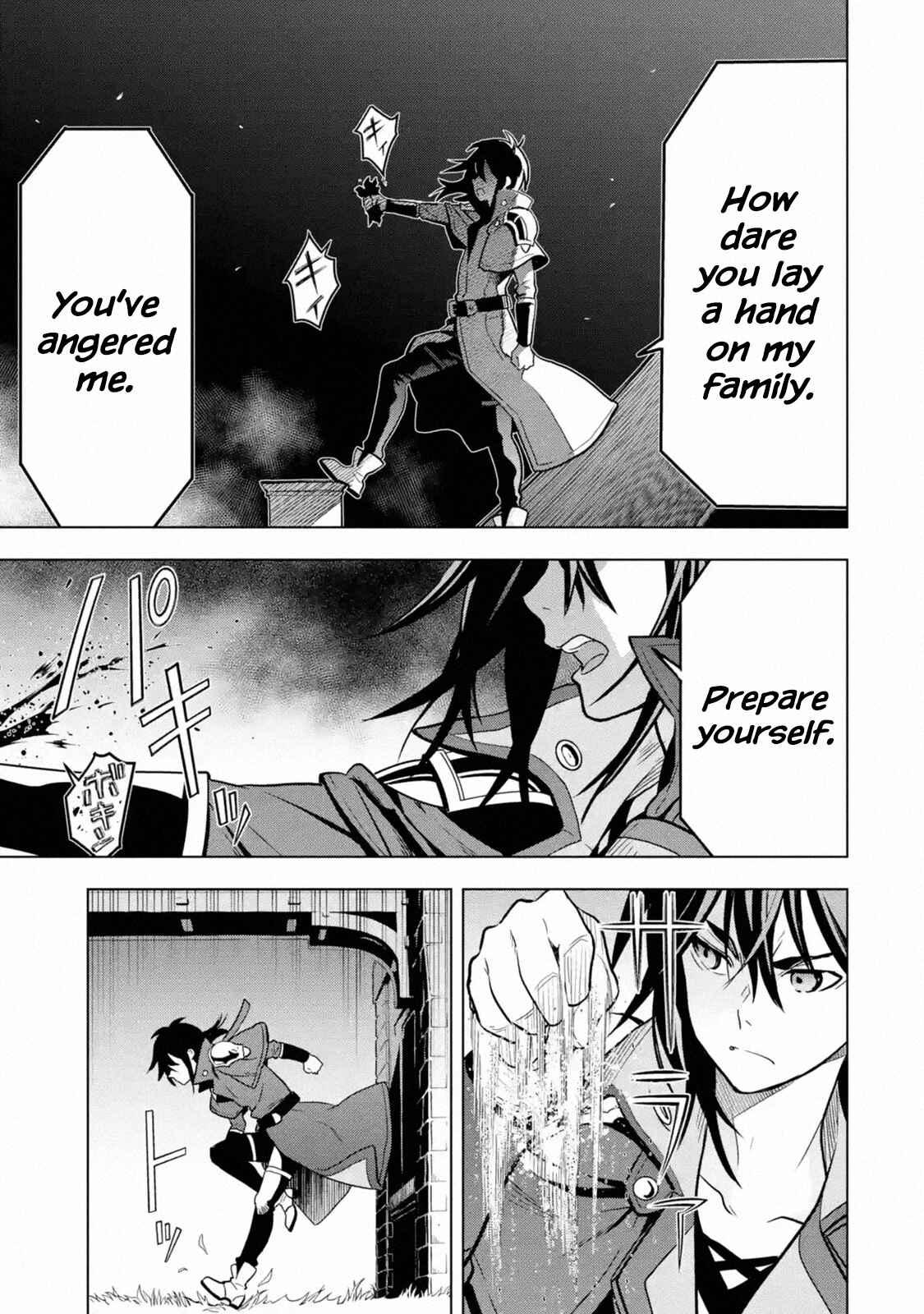 Koko wa Ore ni Makasete Saki ni Ike to Itte kara 10-nen ga Tattara Densetsu ni Natte Ita. Chapter 14 page 54