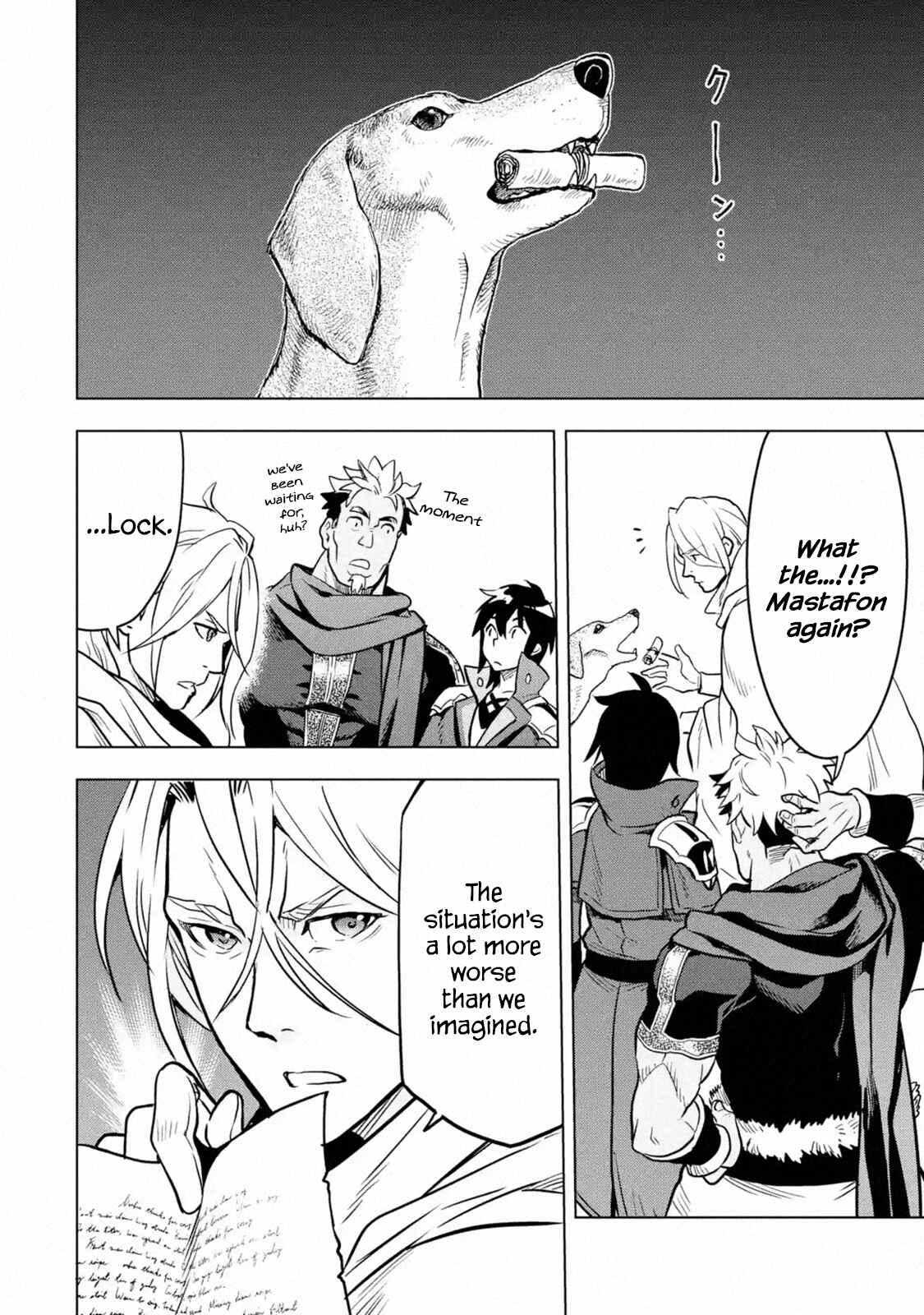 Koko wa Ore ni Makasete Saki ni Ike to Itte kara 10-nen ga Tattara Densetsu ni Natte Ita. Chapter 14 page 57