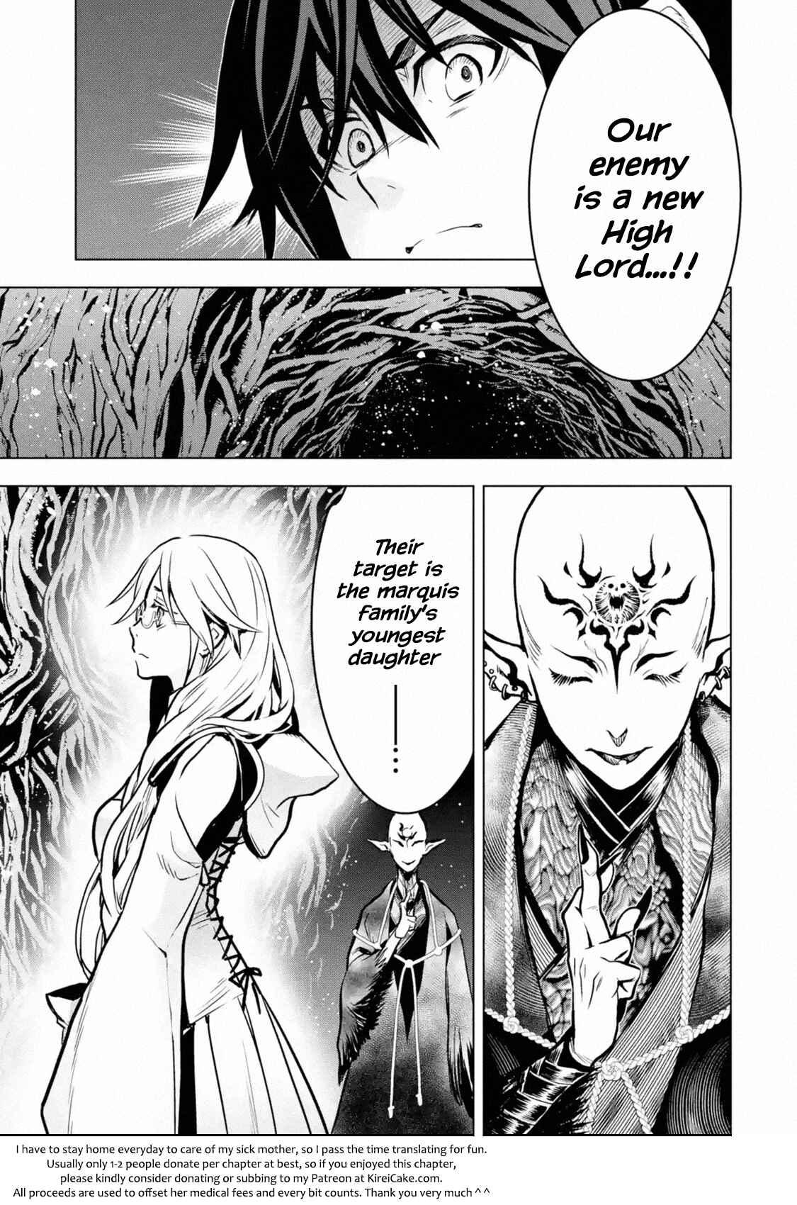 Koko wa Ore ni Makasete Saki ni Ike to Itte kara 10-nen ga Tattara Densetsu ni Natte Ita. Chapter 14 page 58